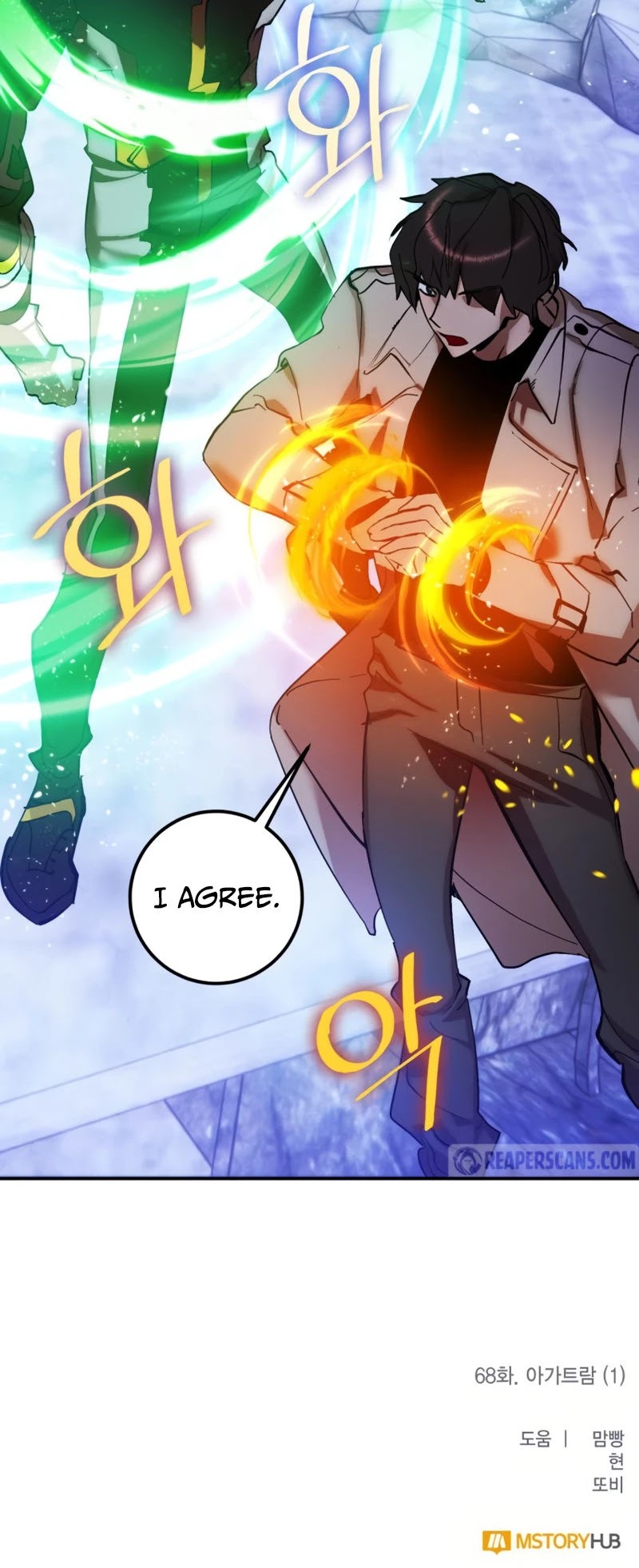 Return to Player chapter 68 page 47