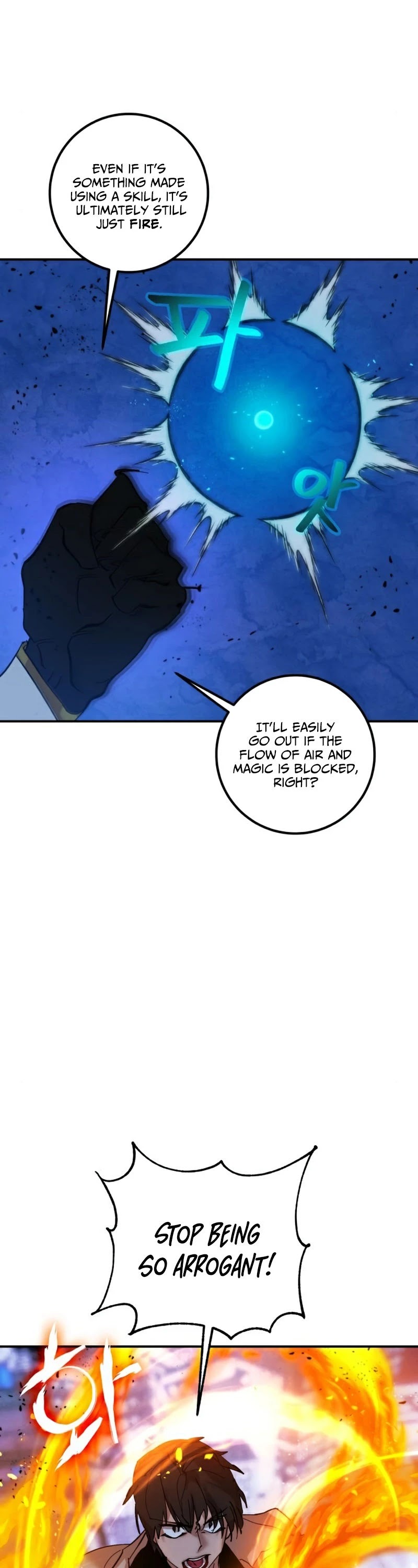 Return to Player chapter 69 page 20