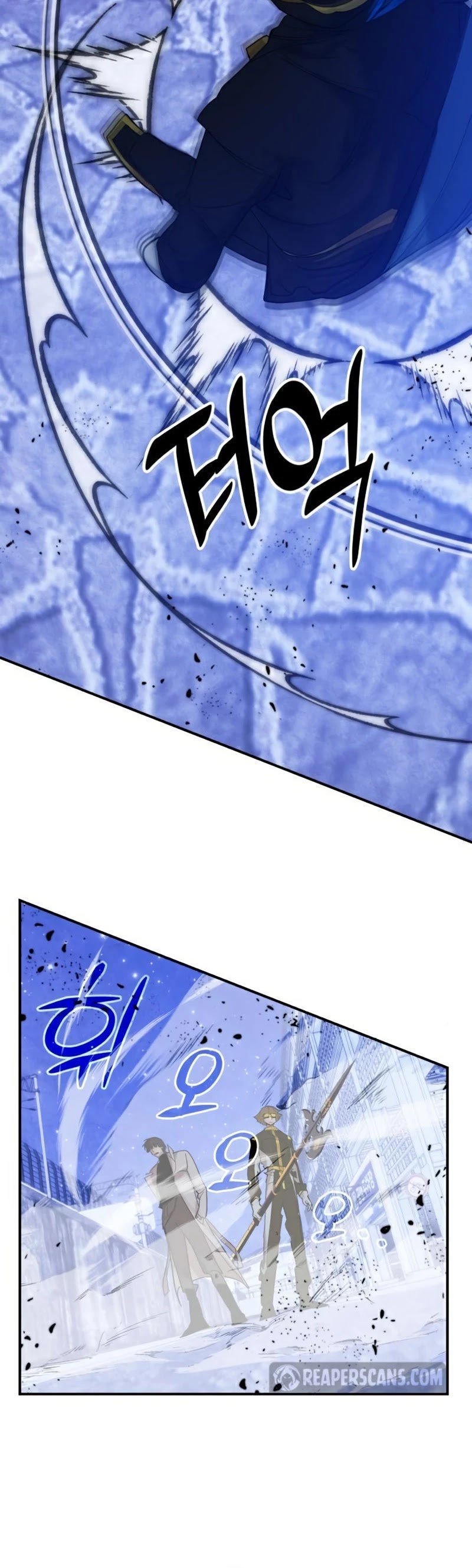 Return to Player chapter 69 page 25