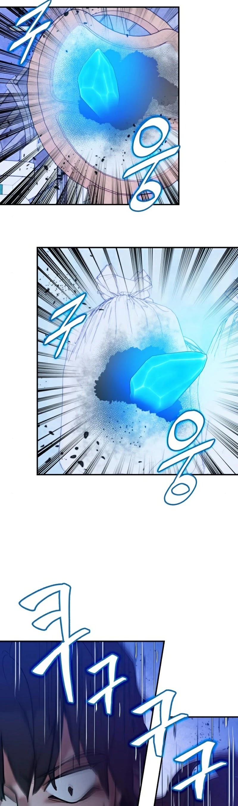 Return to Player chapter 69 page 36