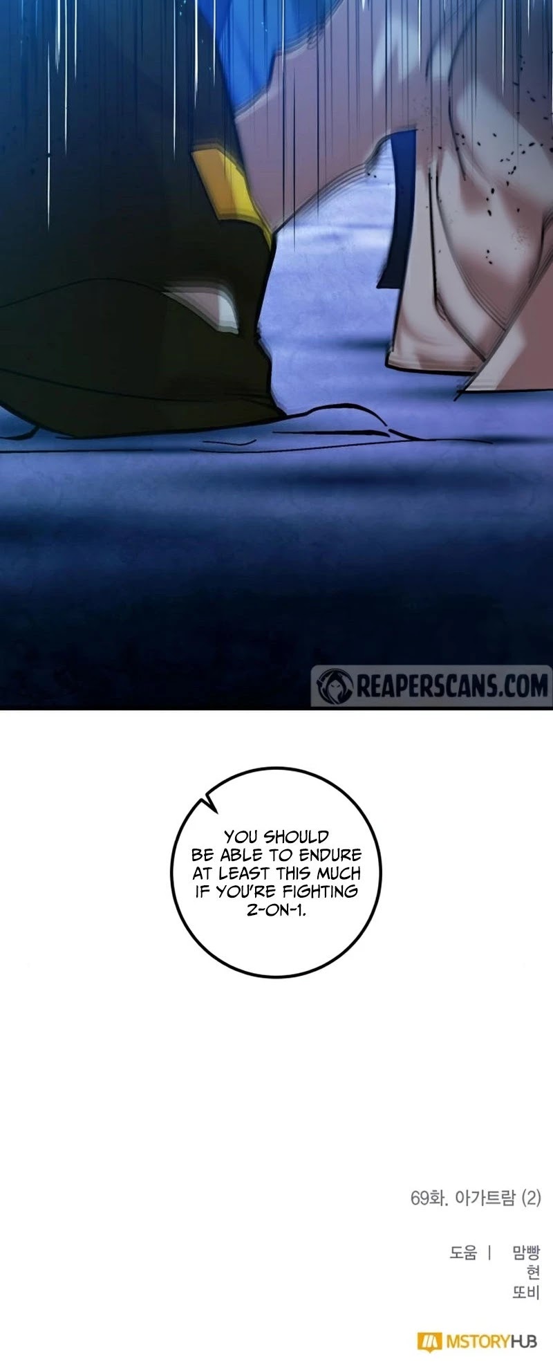 Return to Player chapter 69 page 43