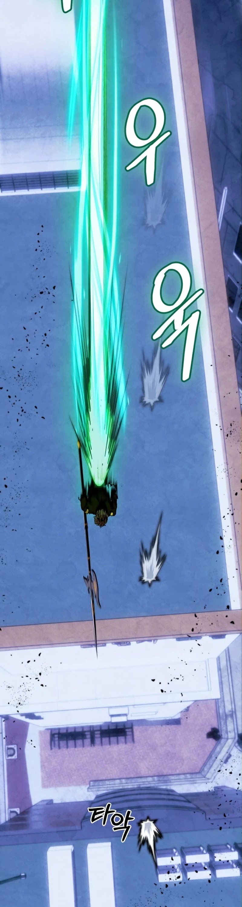 Return to Player chapter 69 page 7