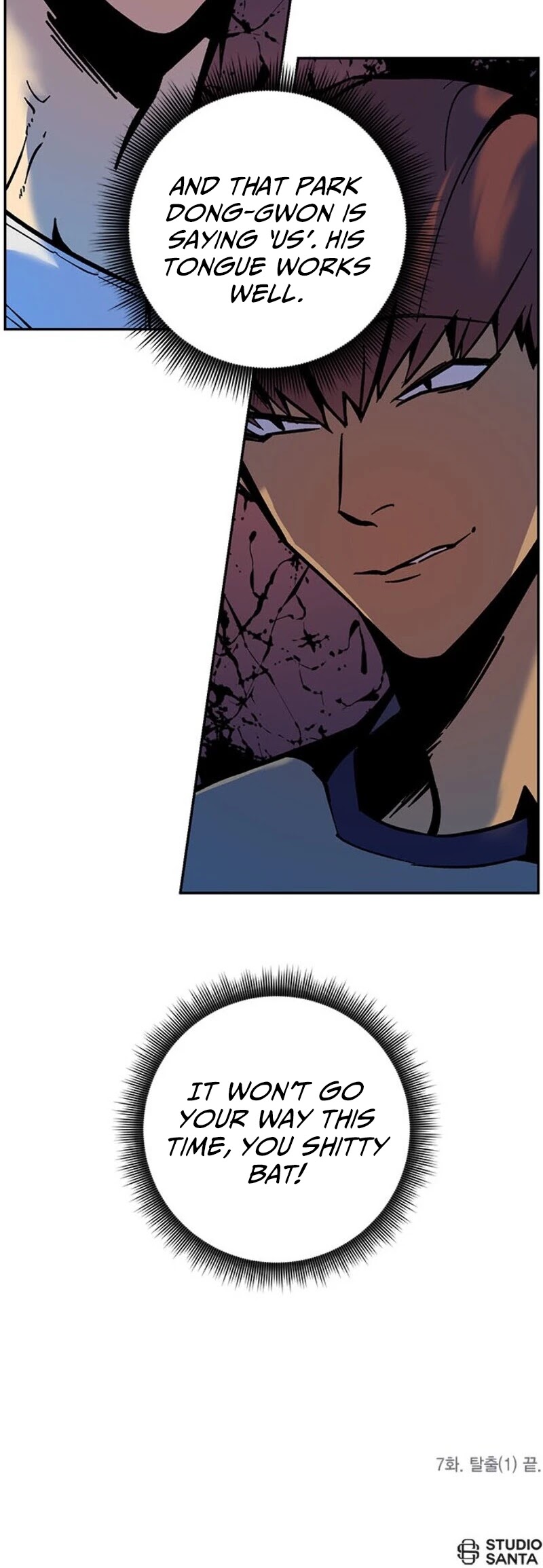 Return to Player chapter 7 page 37