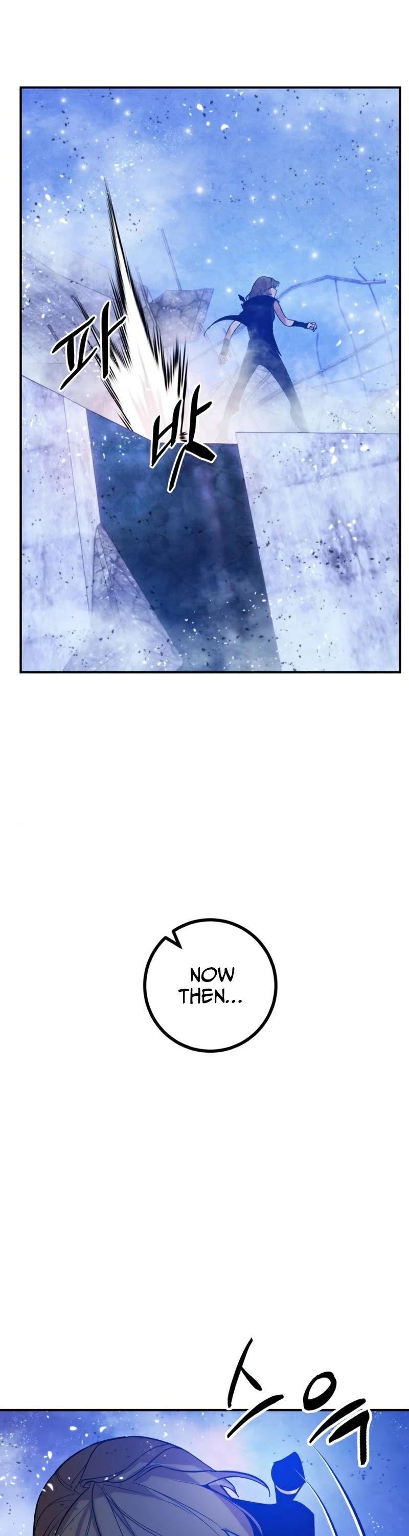 Return to Player chapter 70 page 23