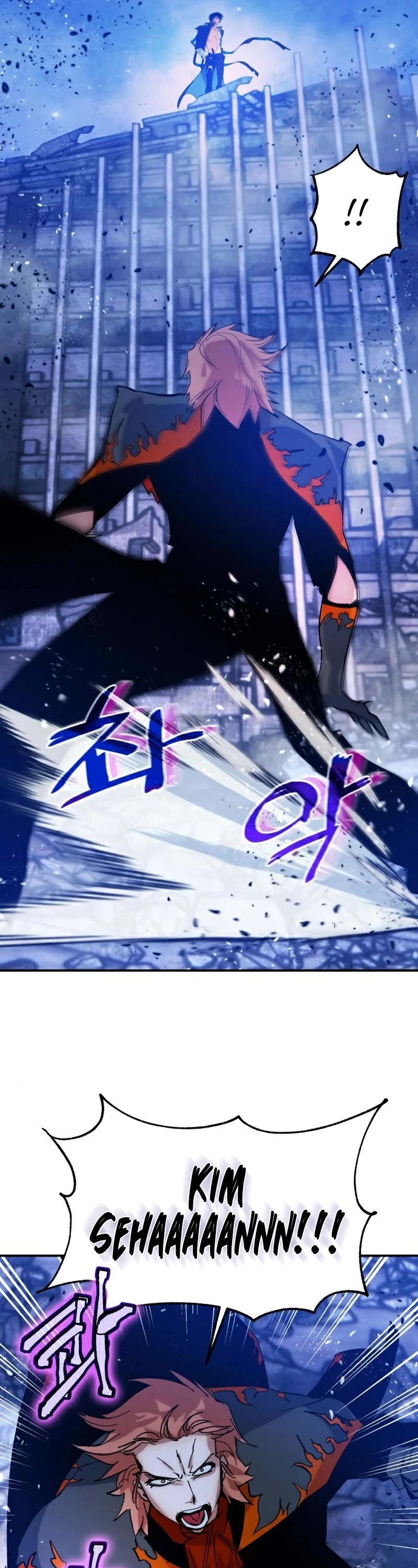 Return to Player chapter 70 page 27