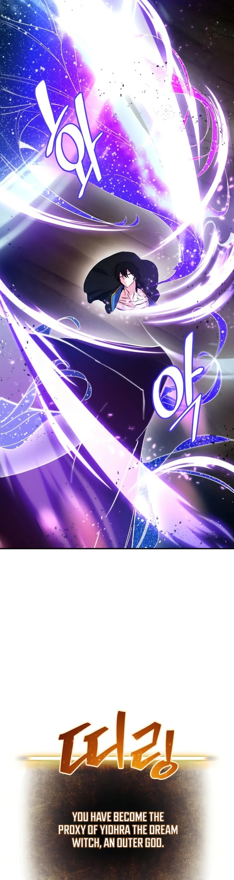 Return to Player chapter 71 page 15