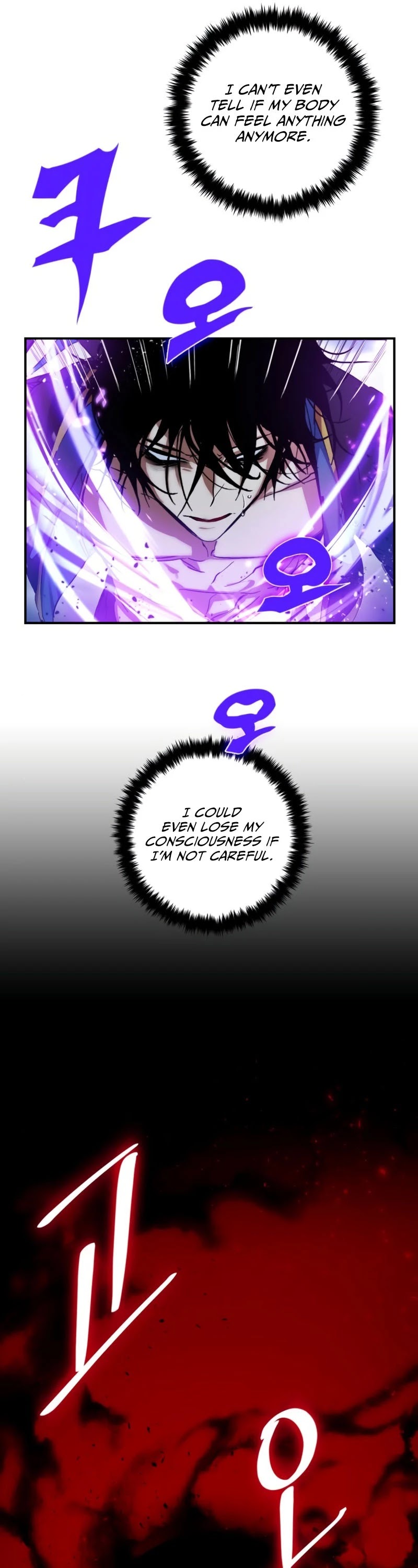 Return to Player chapter 71 page 18