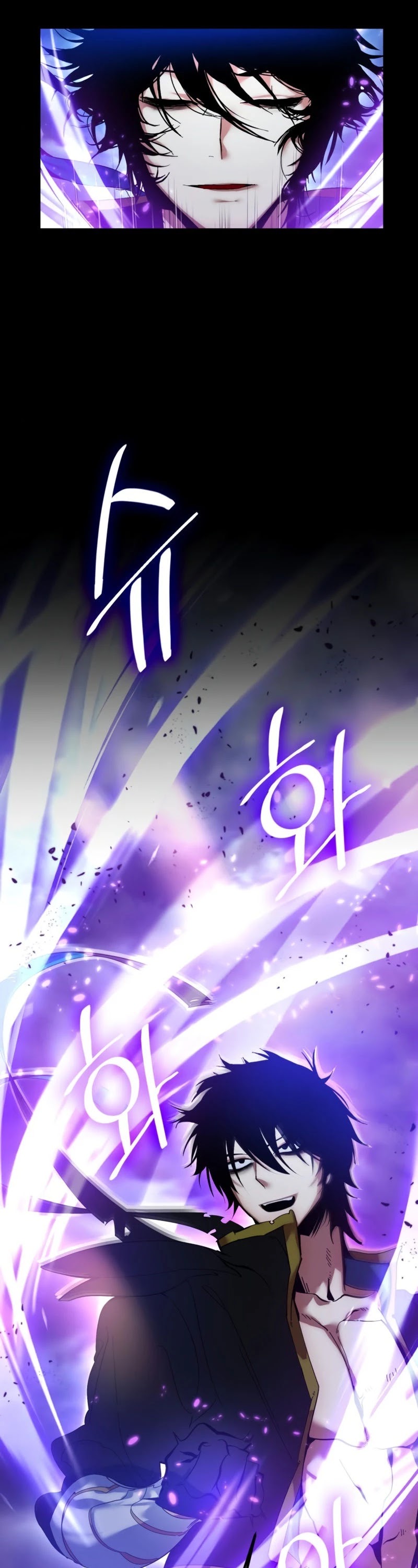 Return to Player chapter 71 page 20