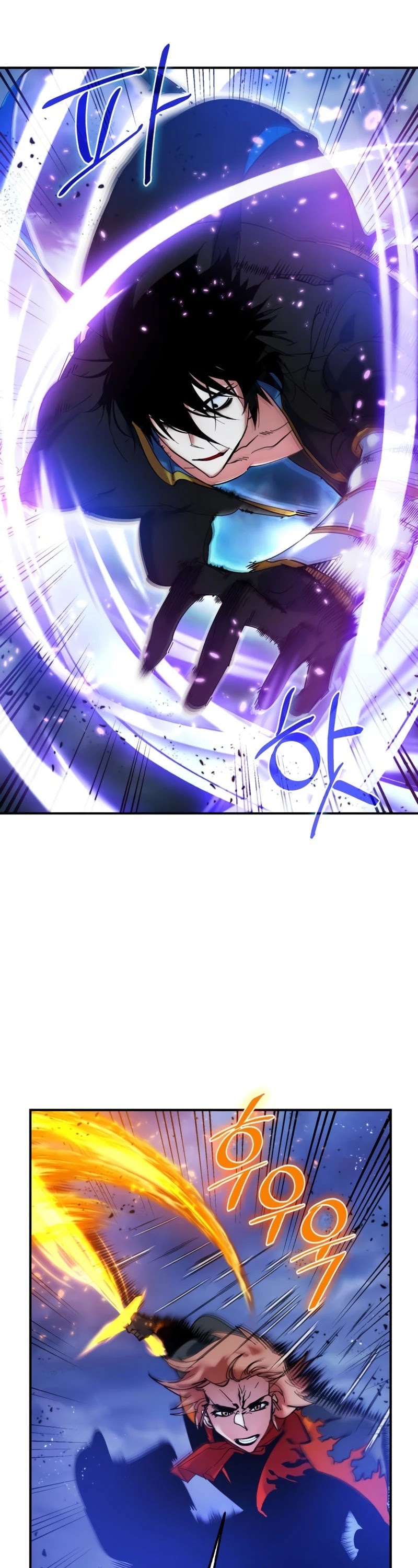 Return to Player chapter 71 page 22