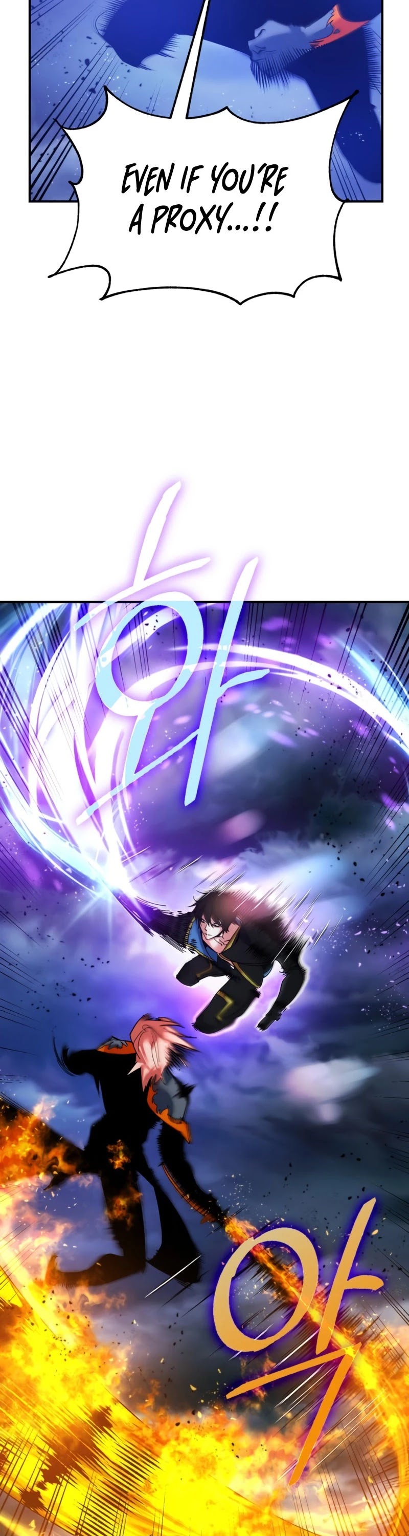 Return to Player chapter 71 page 23