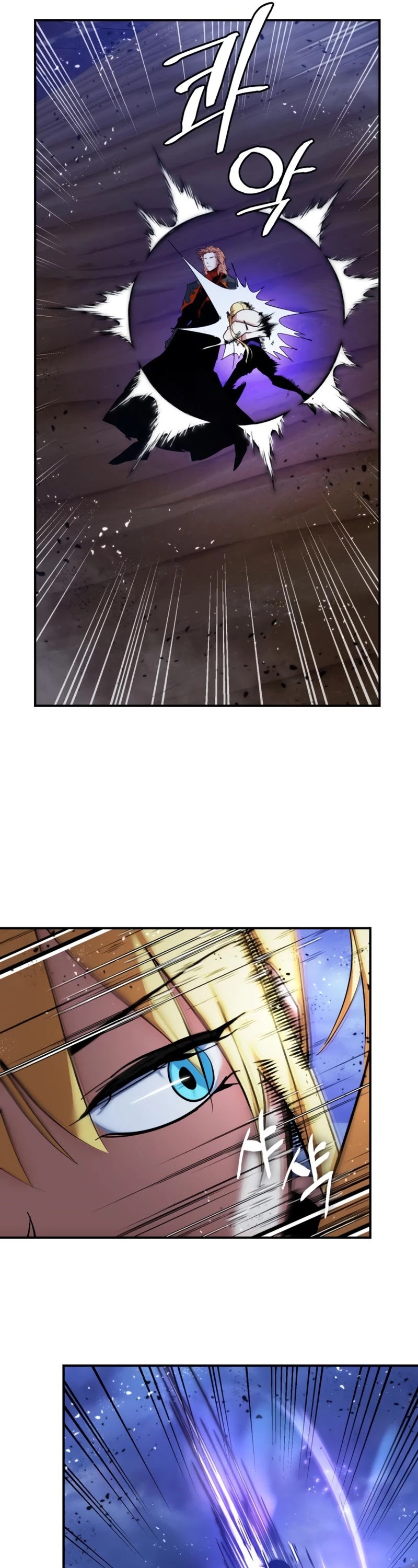 Return to Player chapter 71 page 30