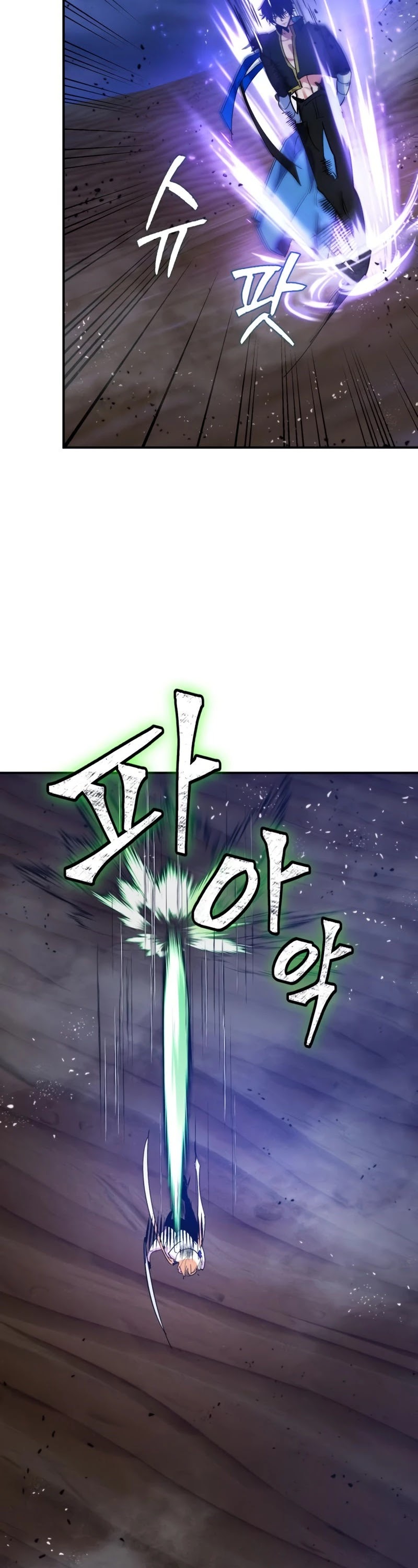 Return to Player chapter 71 page 31