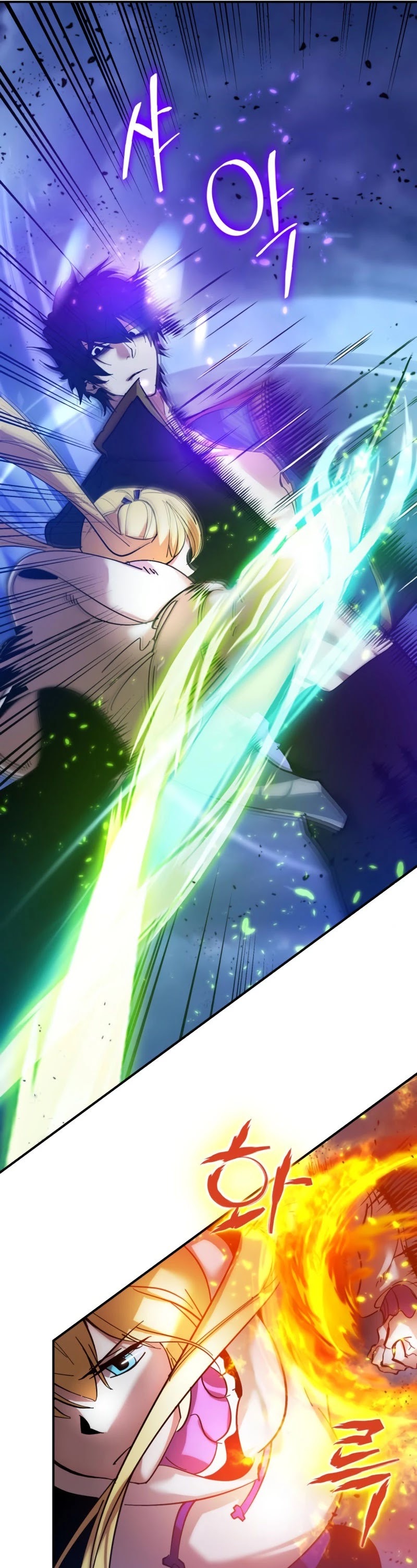 Return to Player chapter 71 page 34