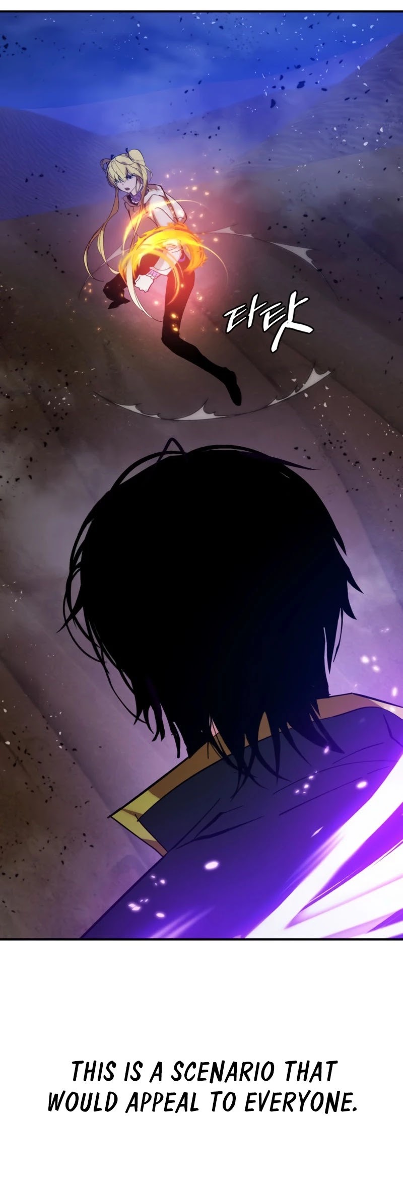 Return to Player chapter 71 page 43