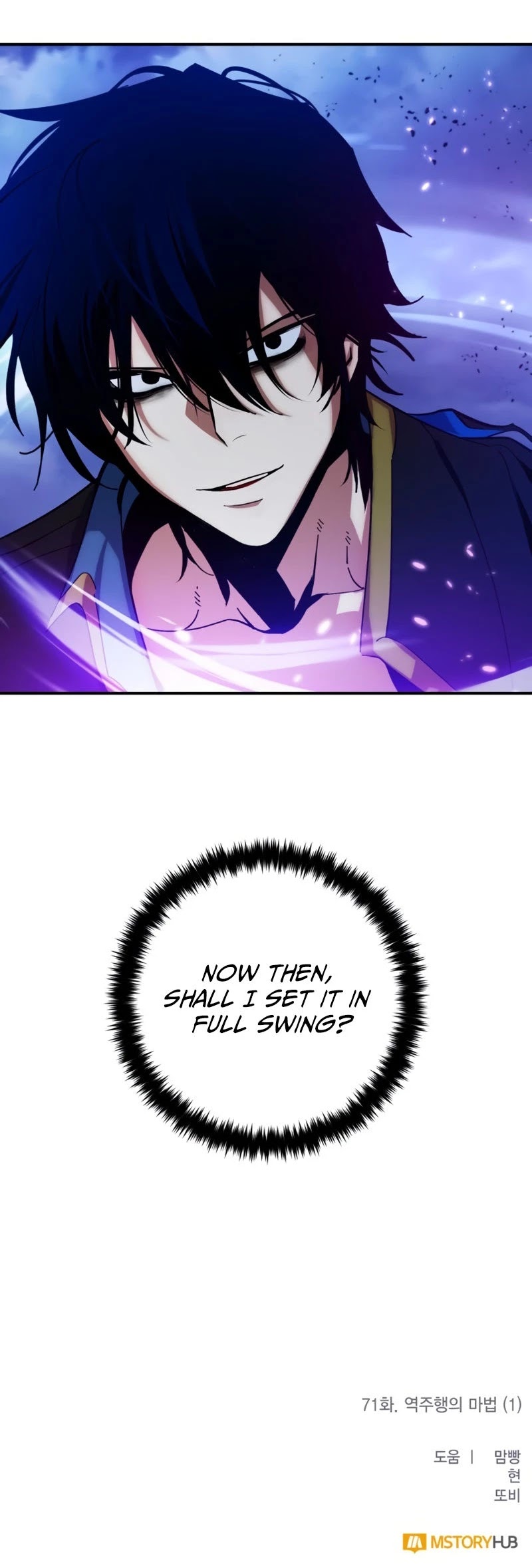 Return to Player chapter 71 page 44