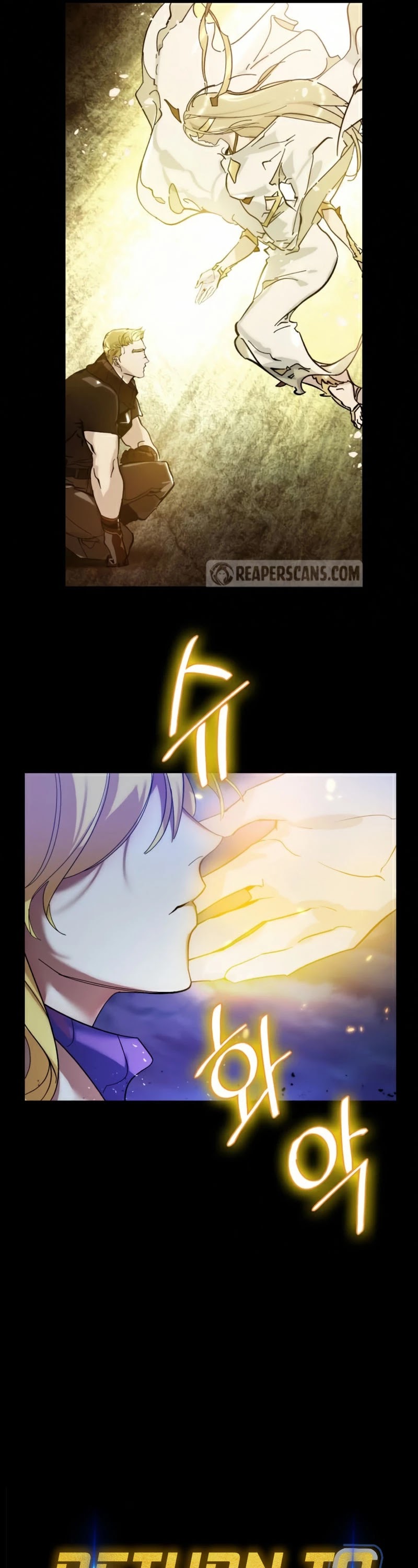 Return to Player chapter 72 page 10