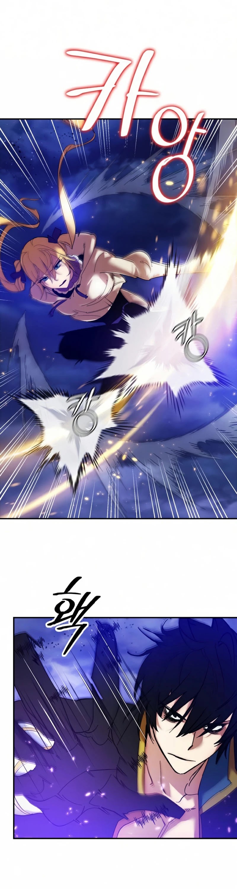 Return to Player chapter 72 page 23