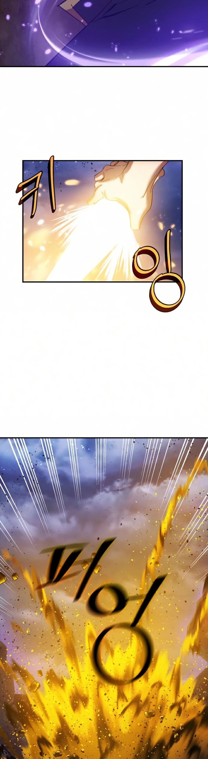 Return to Player chapter 72 page 32