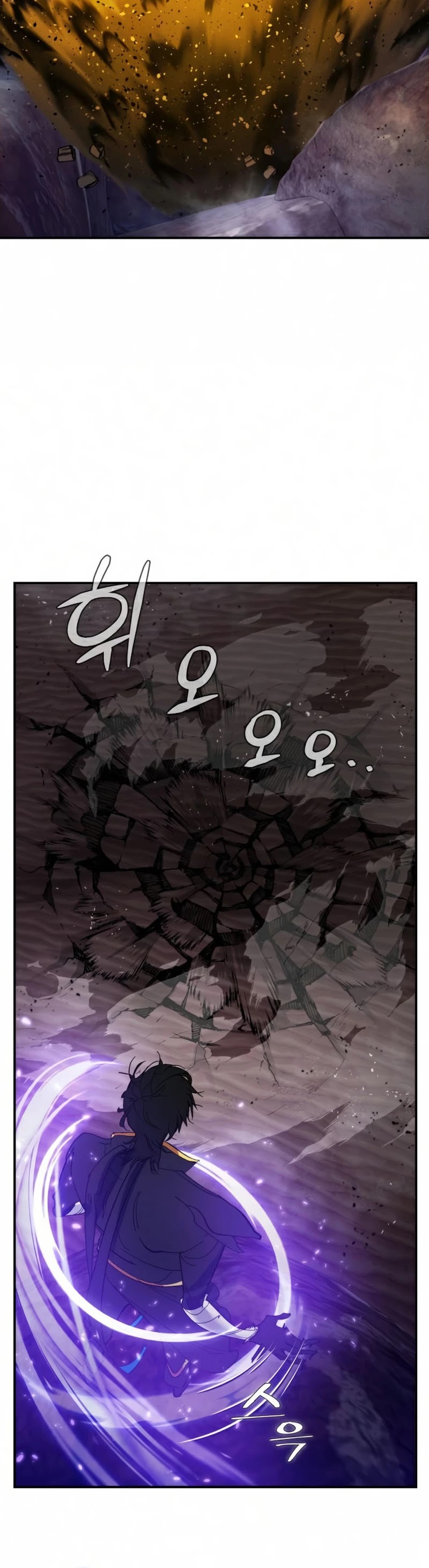 Return to Player chapter 72 page 33