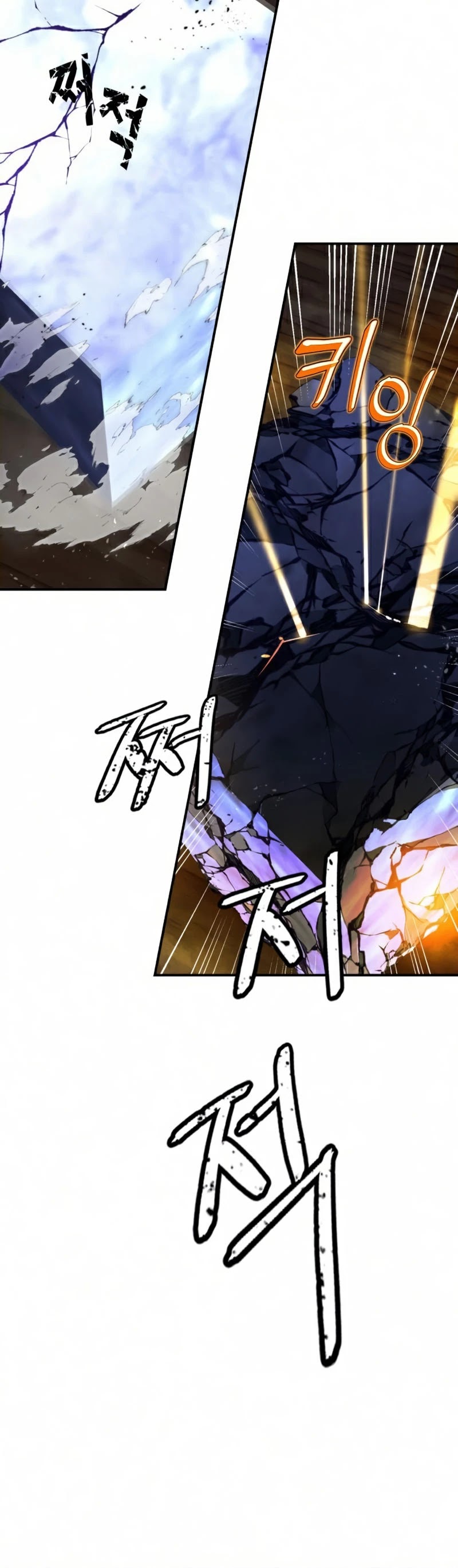 Return to Player chapter 72 page 36