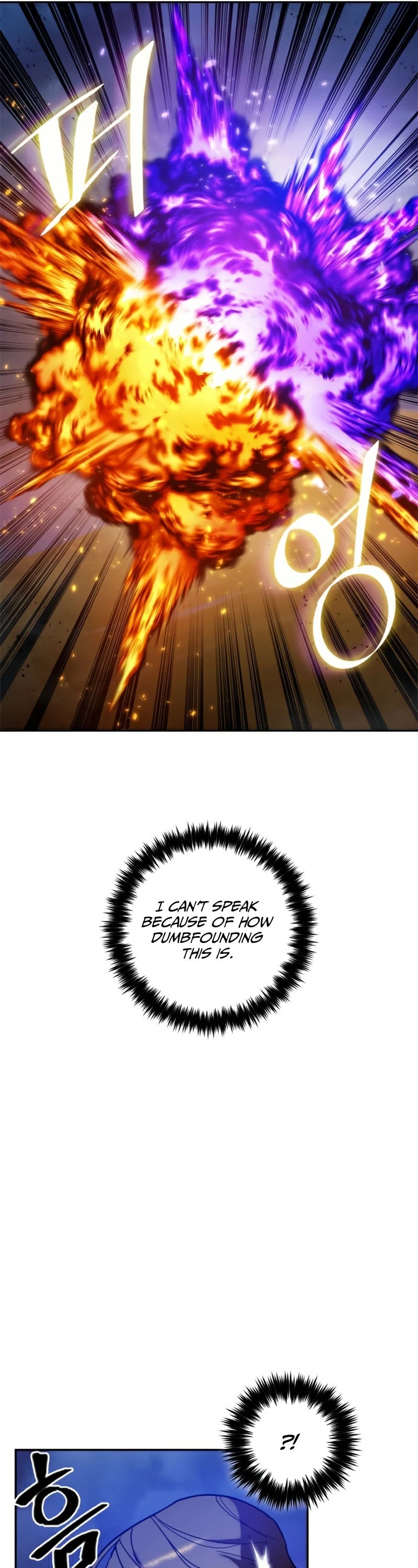 Return to Player chapter 73 page 10