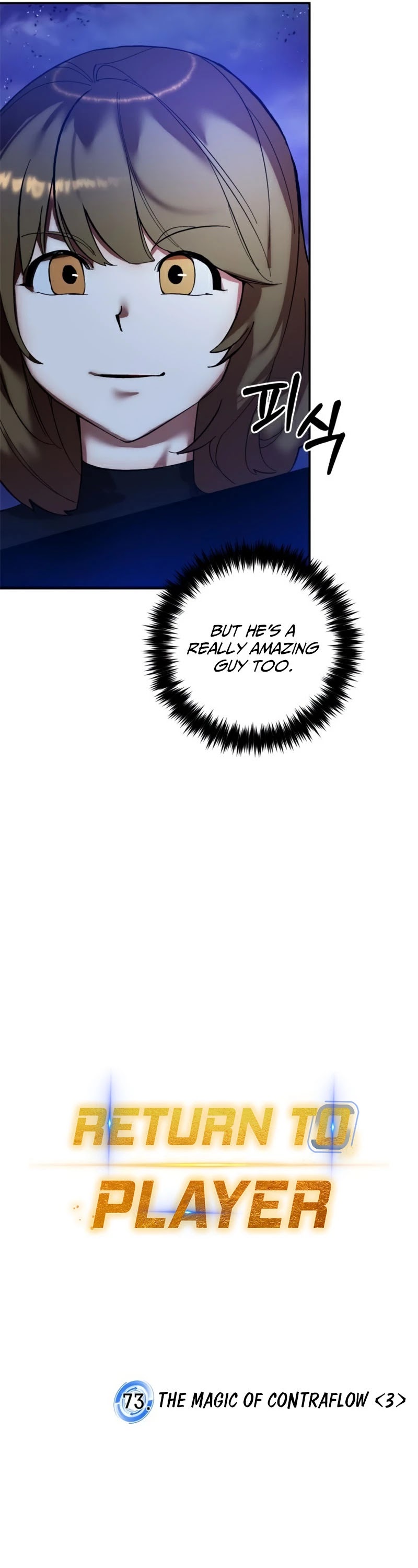 Return to Player chapter 73 page 14