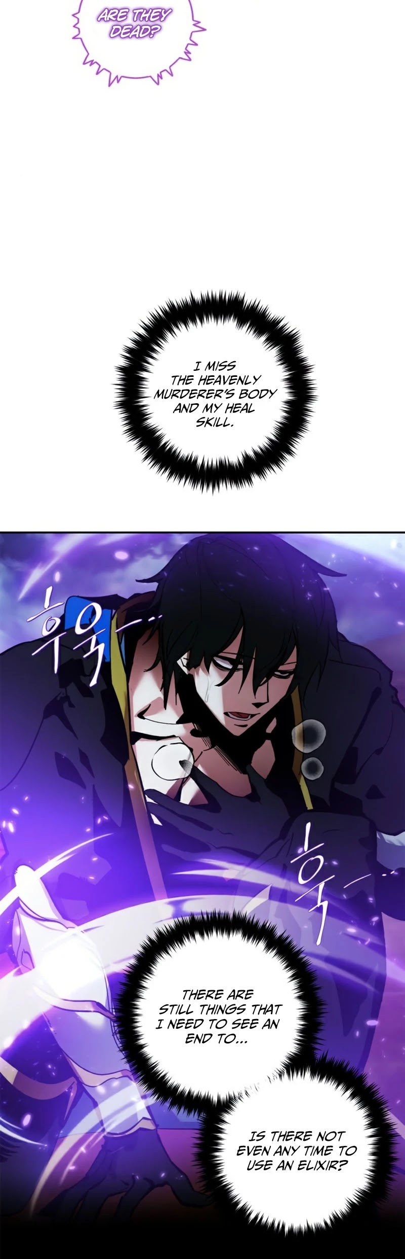 Return to Player chapter 73 page 24