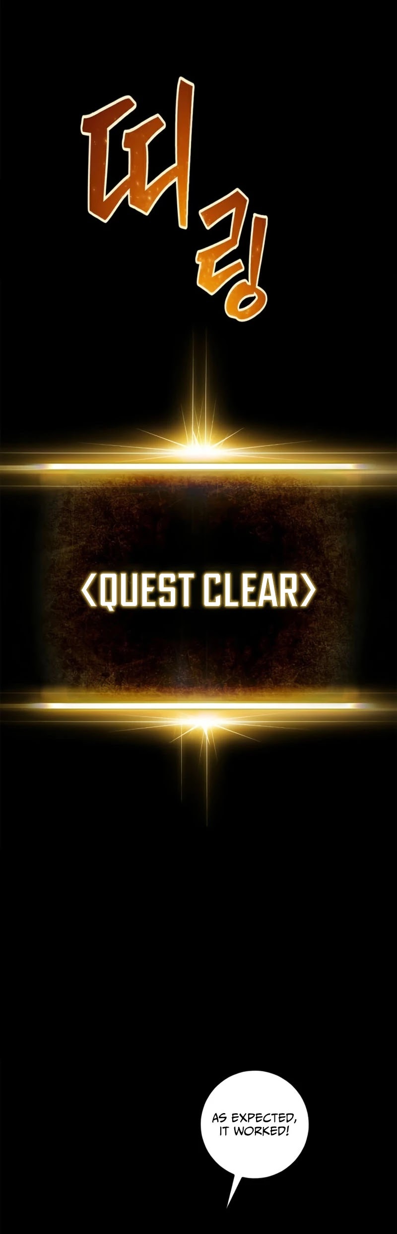 Return to Player chapter 73 page 25