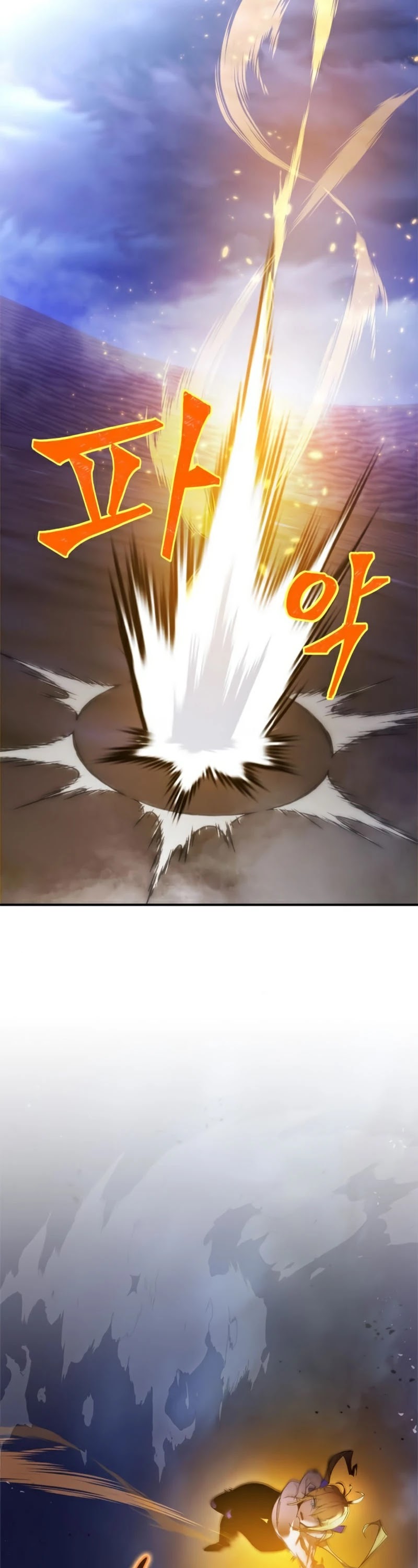 Return to Player chapter 73 page 3