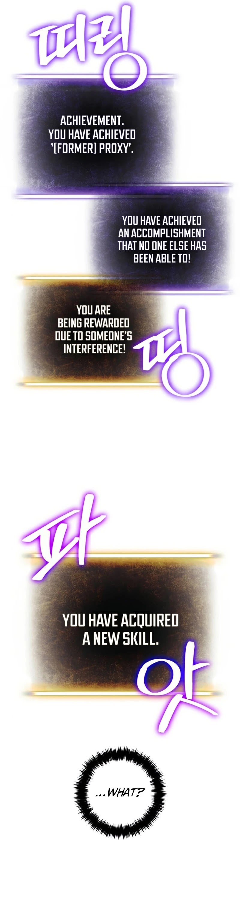 Return to Player chapter 74 page 15