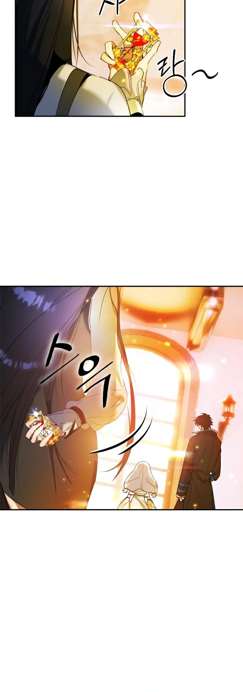 Return to Player chapter 74 page 22