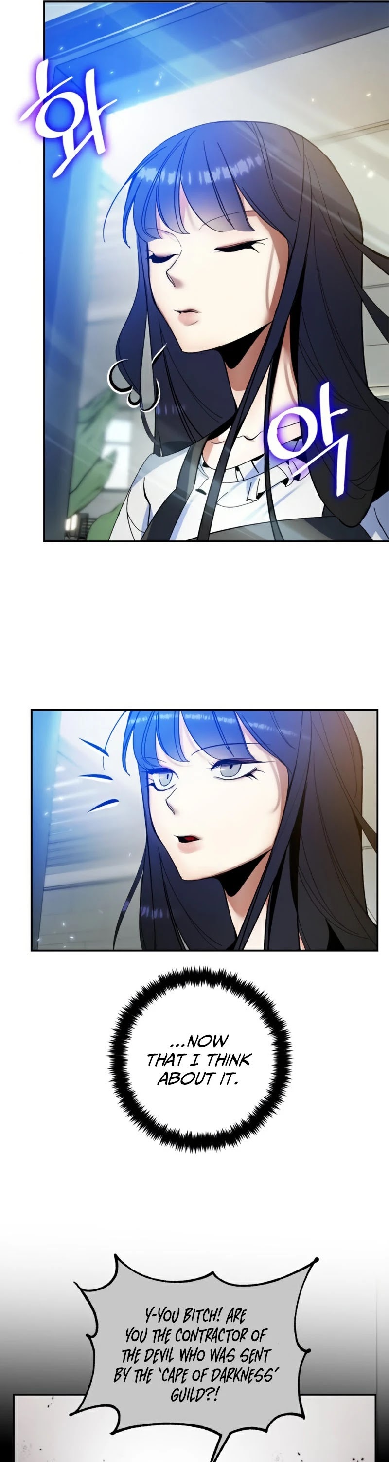 Return to Player chapter 74 page 47