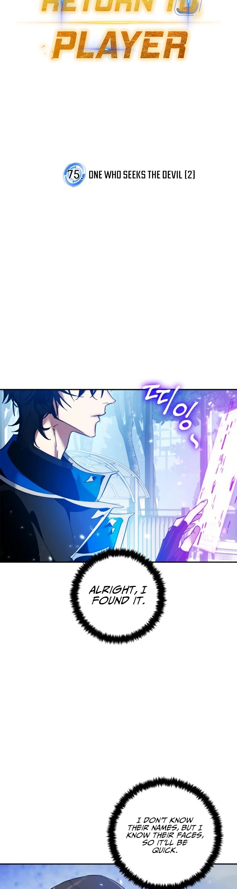 Return to Player chapter 75 page 15
