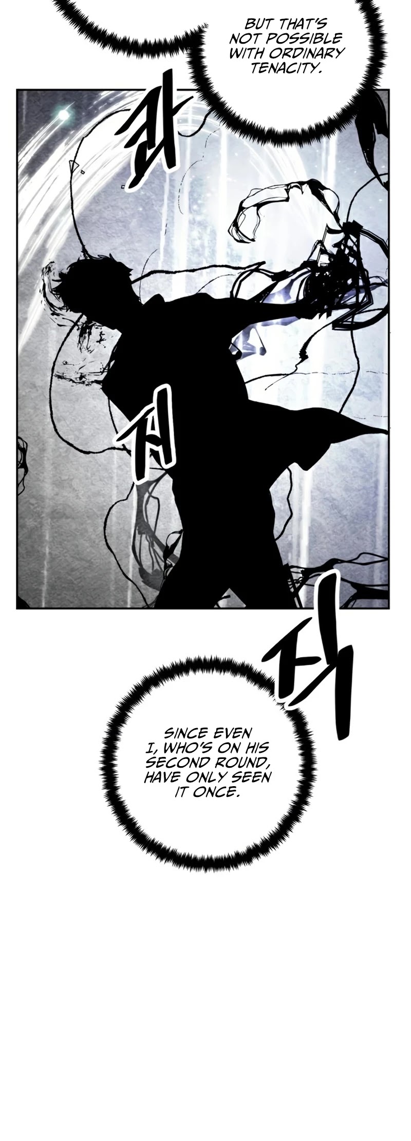 Return to Player chapter 75 page 17