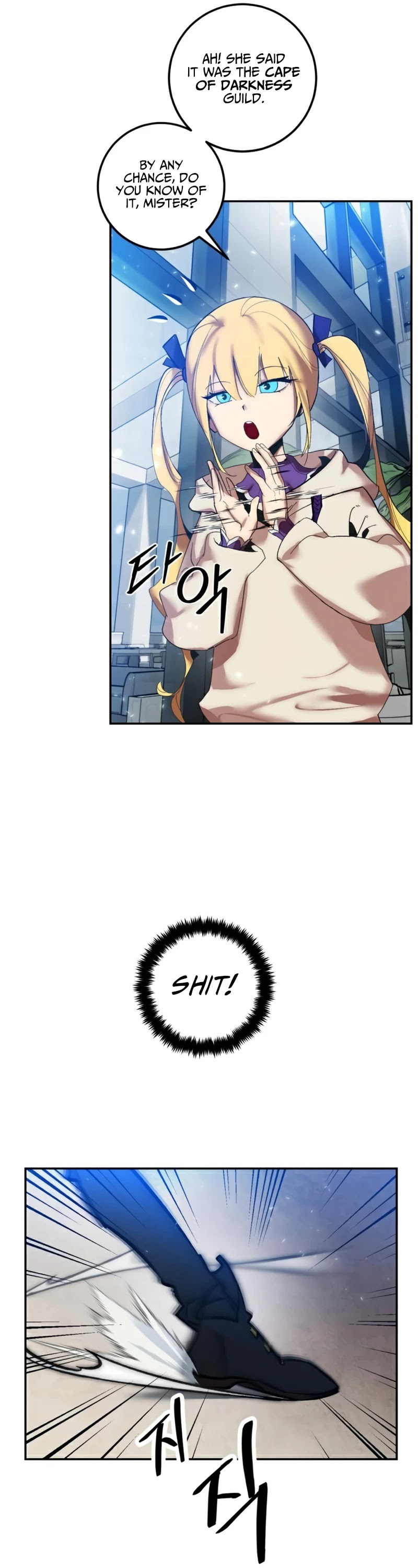 Return to Player chapter 75 page 22