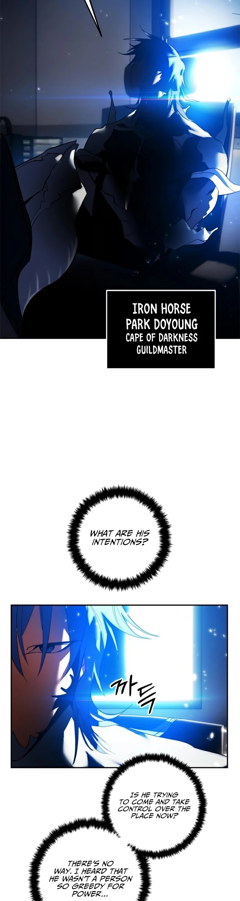 Return to Player chapter 75 page 27