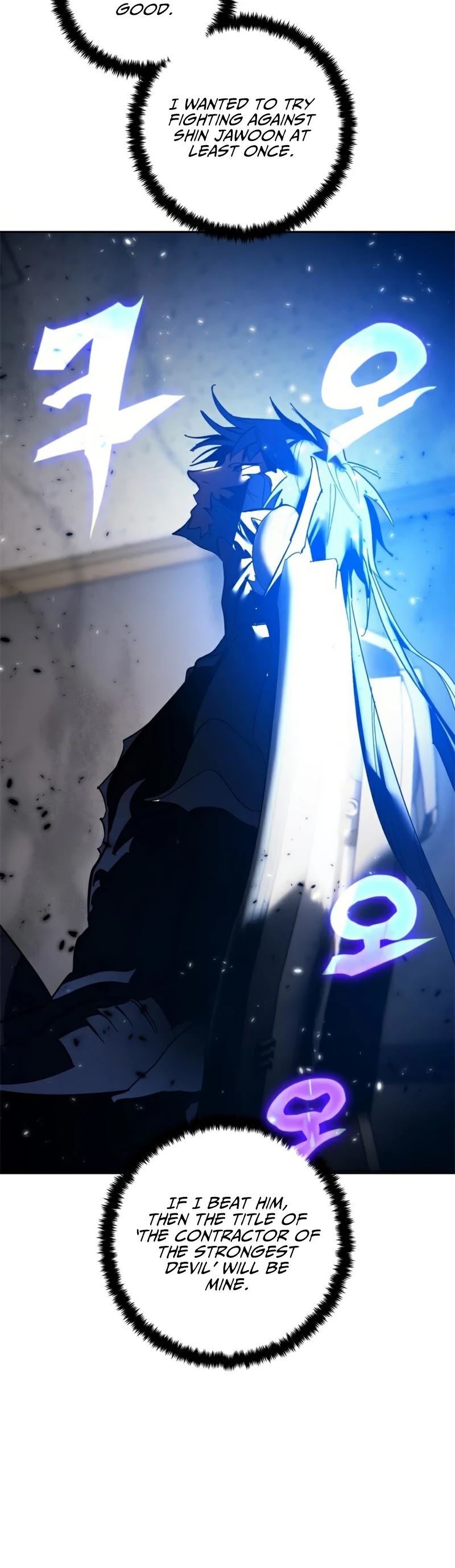 Return to Player chapter 75 page 29