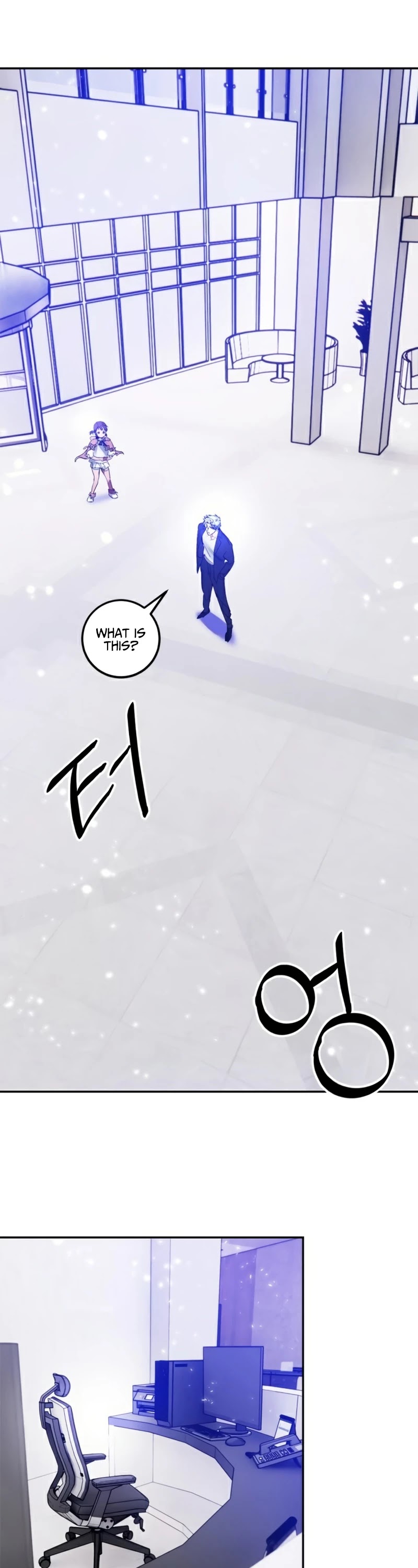 Return to Player chapter 75 page 39