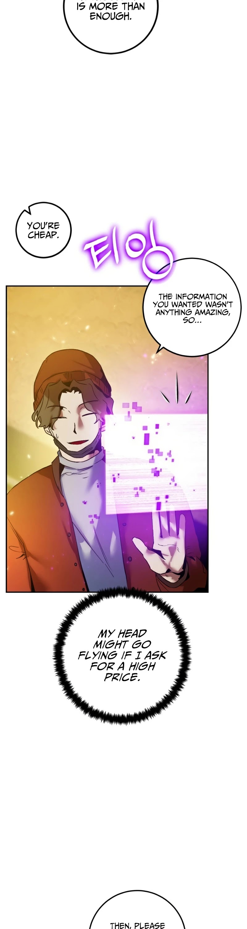 Return to Player chapter 75 page 7