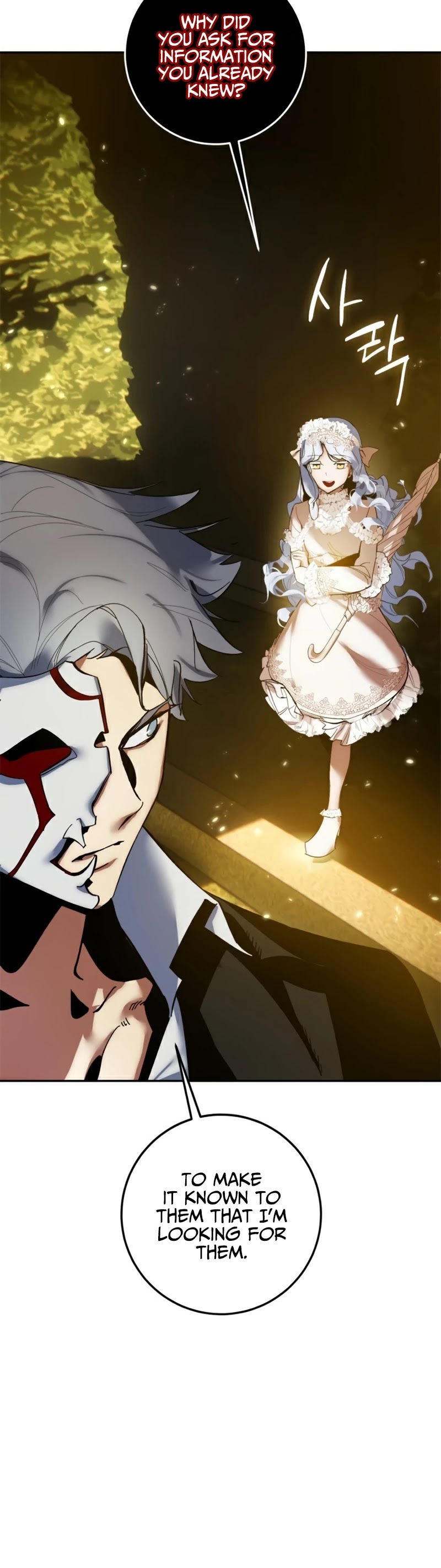 Return to Player chapter 75 page 9