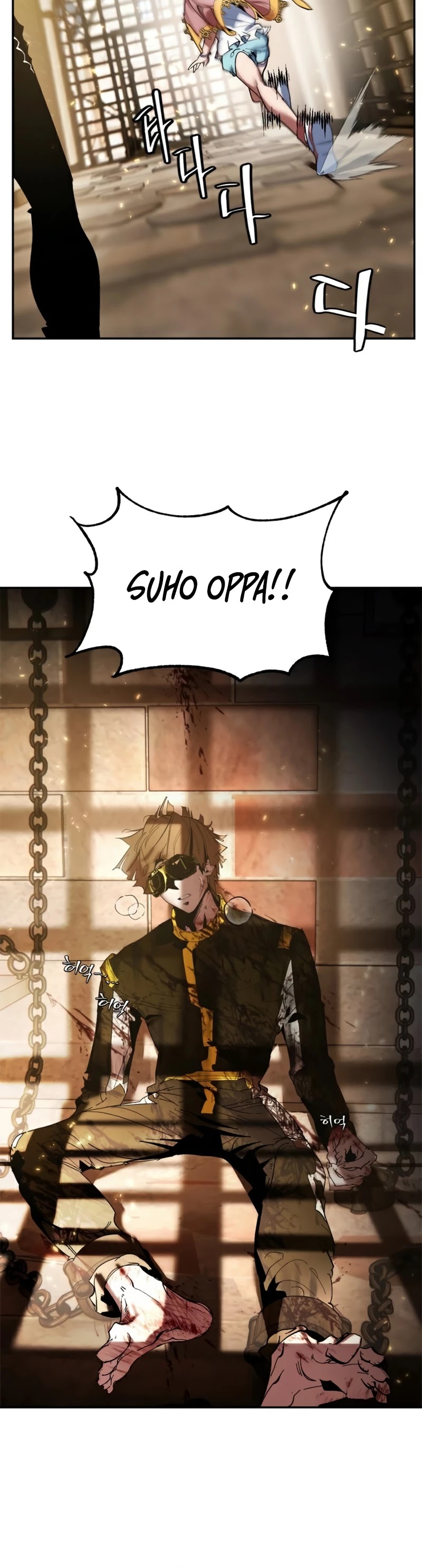 Return to Player chapter 76 page 13