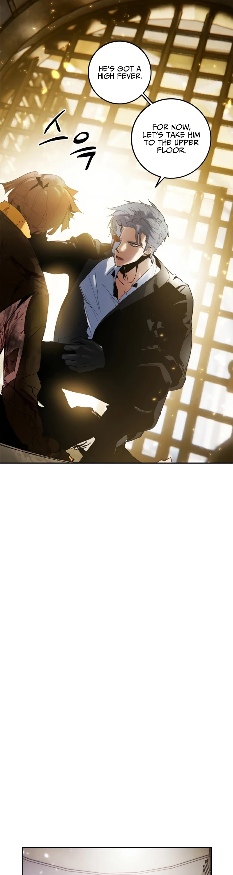 Return to Player chapter 76 page 15