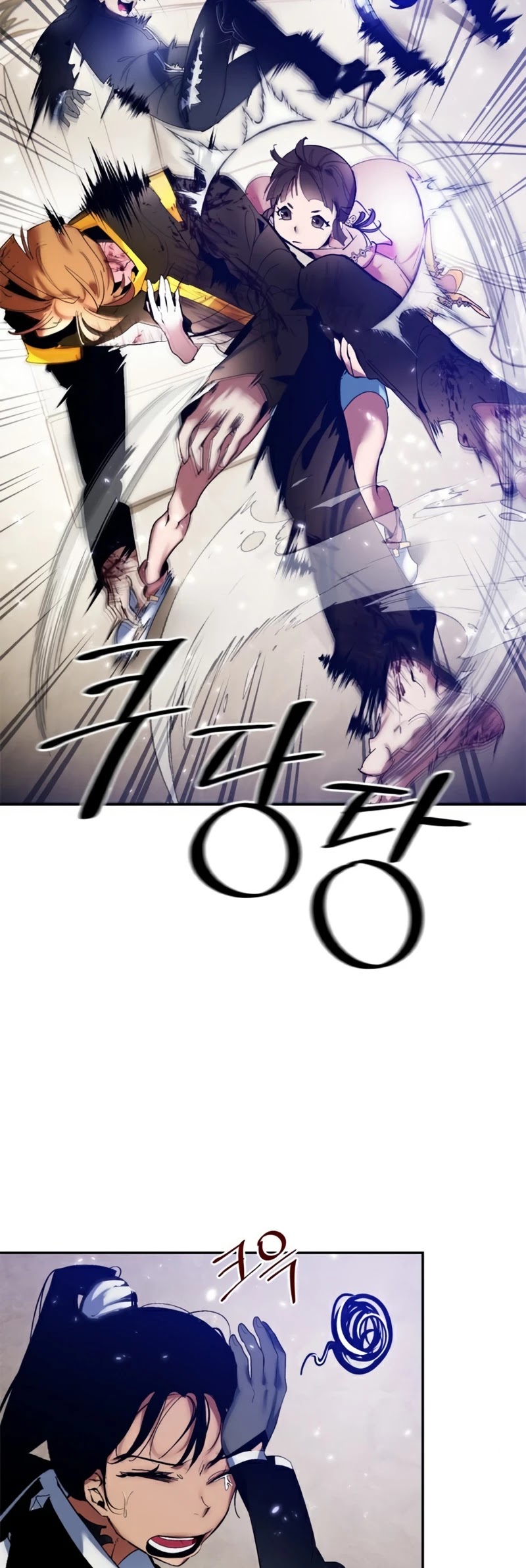 Return to Player chapter 76 page 20