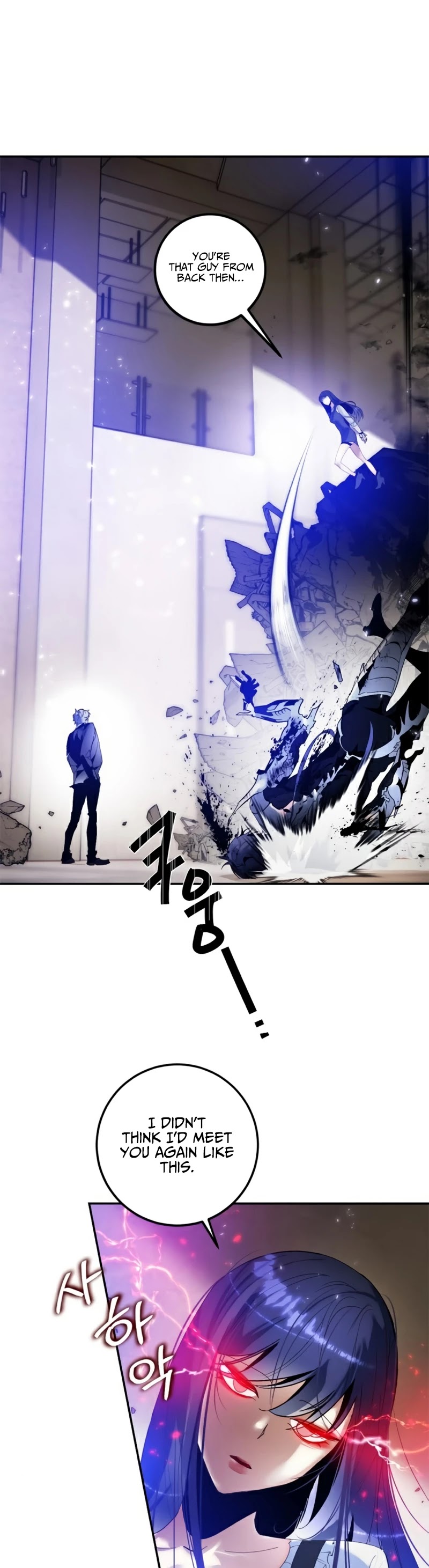 Return to Player chapter 76 page 24