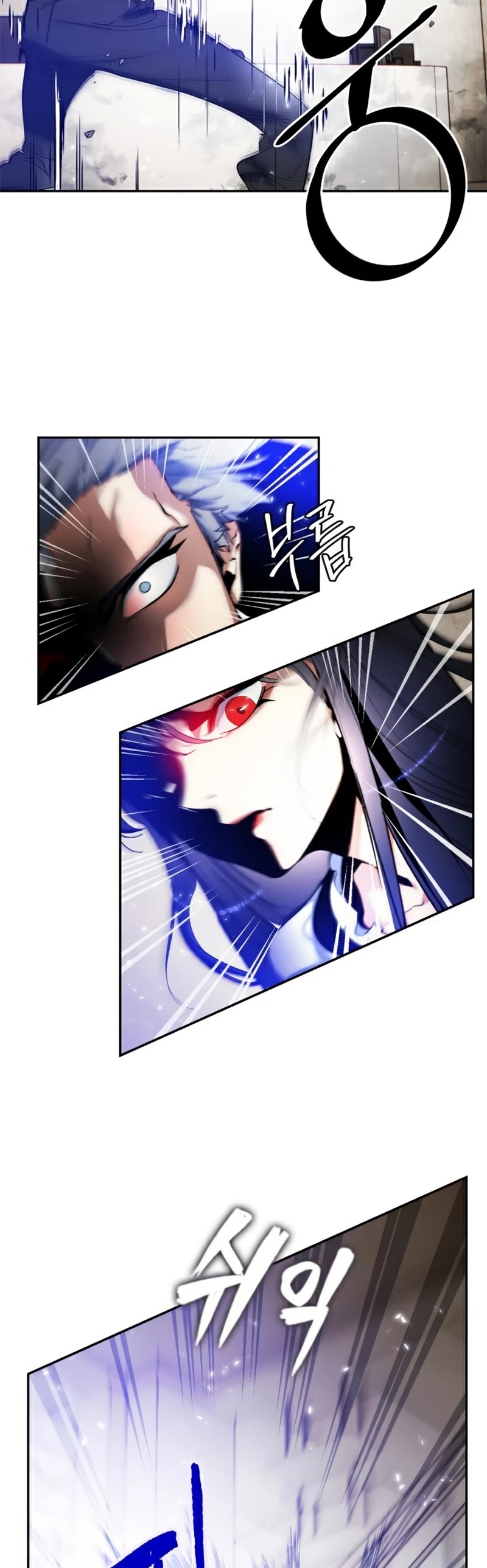 Return to Player chapter 76 page 28