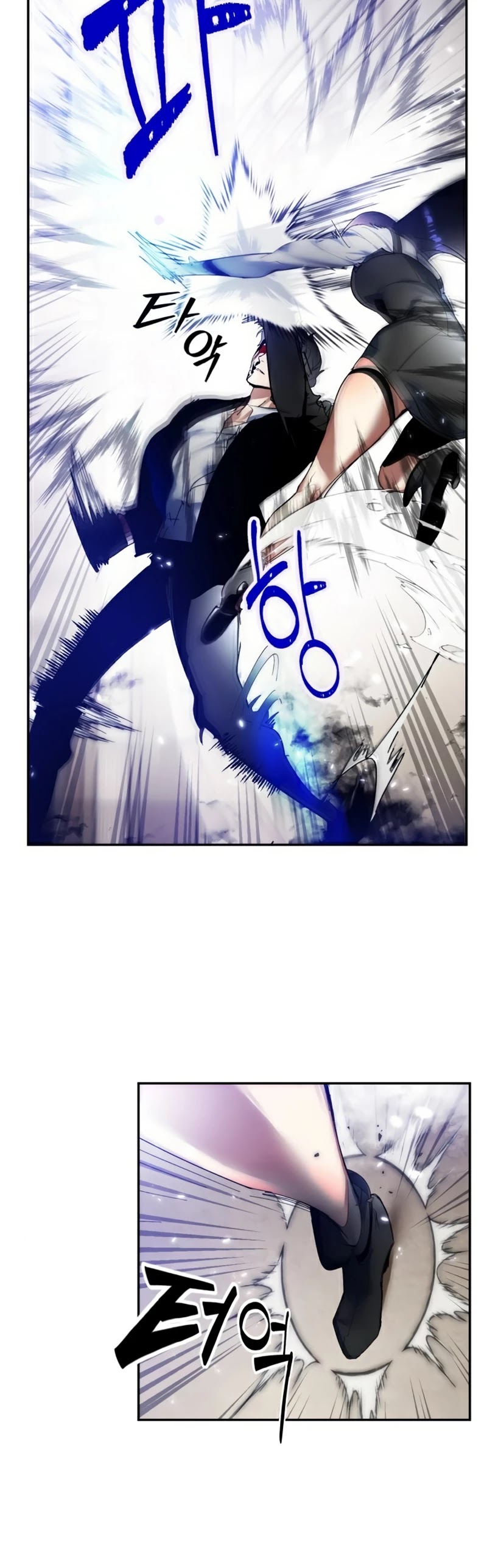 Return to Player chapter 76 page 29