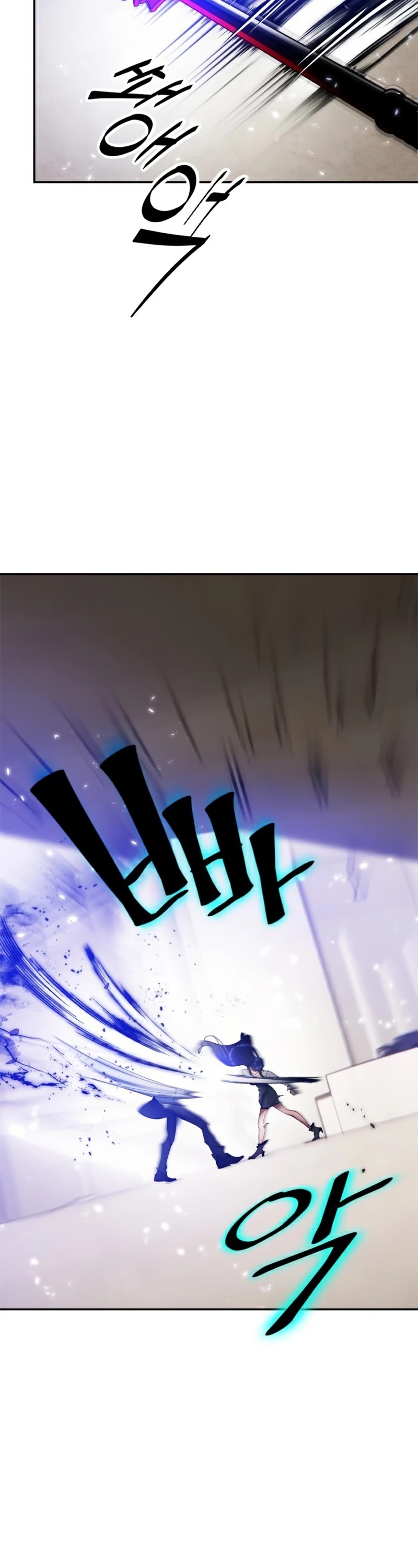 Return to Player chapter 76 page 33