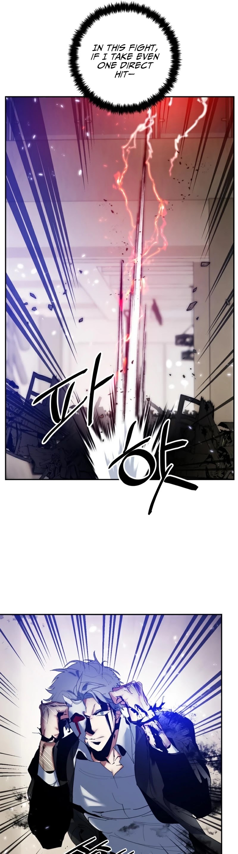 Return to Player chapter 76 page 38