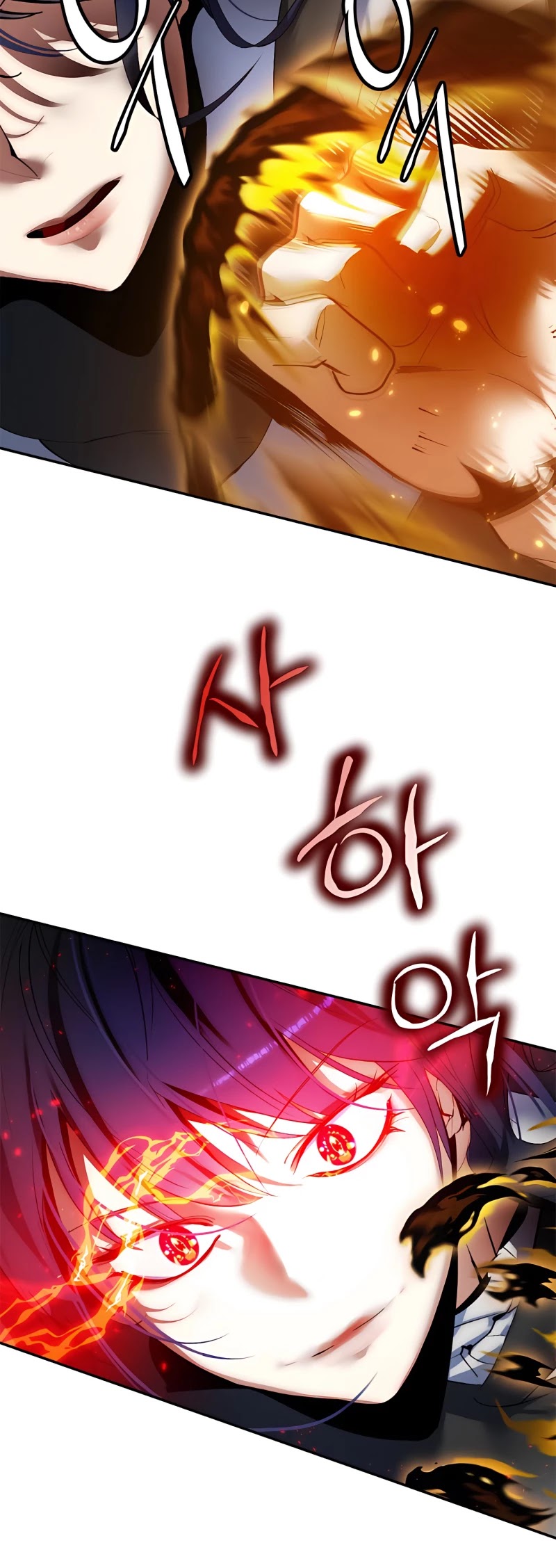 Return to Player chapter 77 page 21