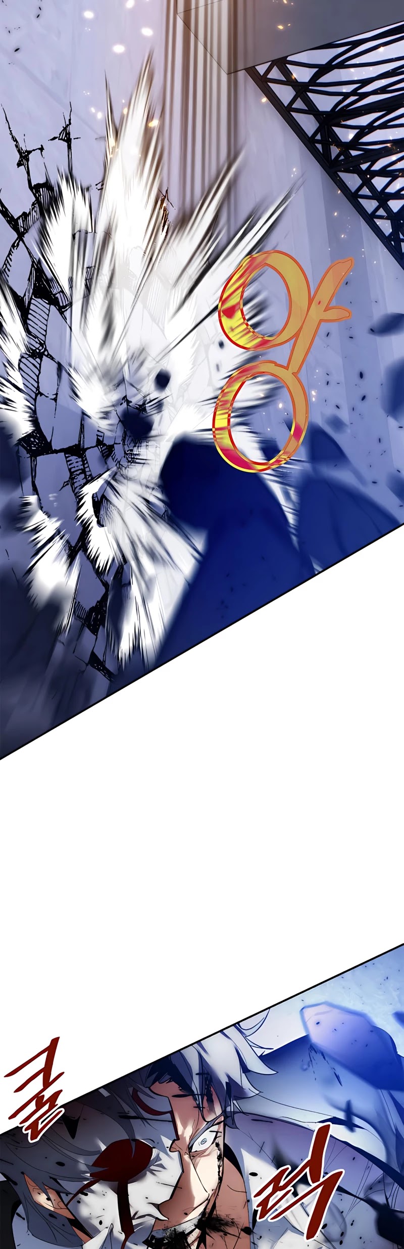 Return to Player chapter 77 page 24